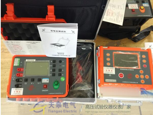 TG3050乙級(jí)防雷檢測(cè)儀器