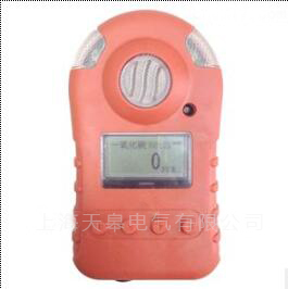 BH-90防雷可燃?xì)怏w測(cè)試儀/防雷檢測(cè)儀器設(shè)備