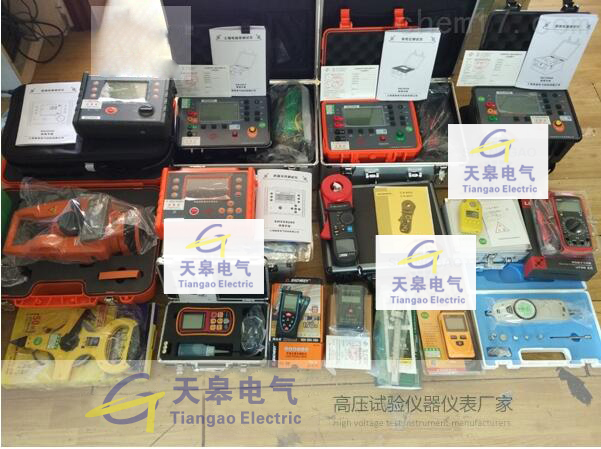 TG3010數(shù)字式接地電阻測(cè)試儀