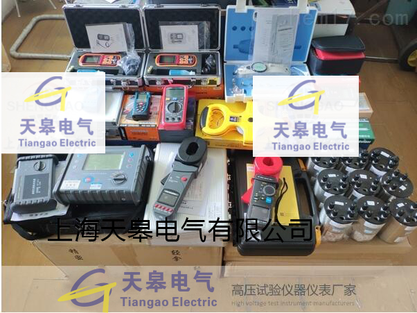 TGDW-5A防雷大地網(wǎng)測(cè)試儀