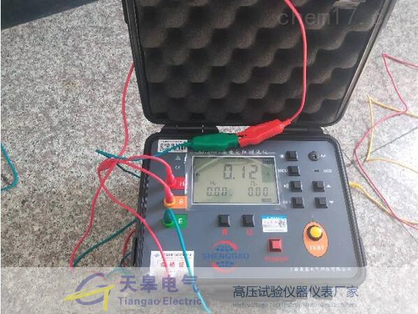 GM3110表面阻抗測(cè)試儀